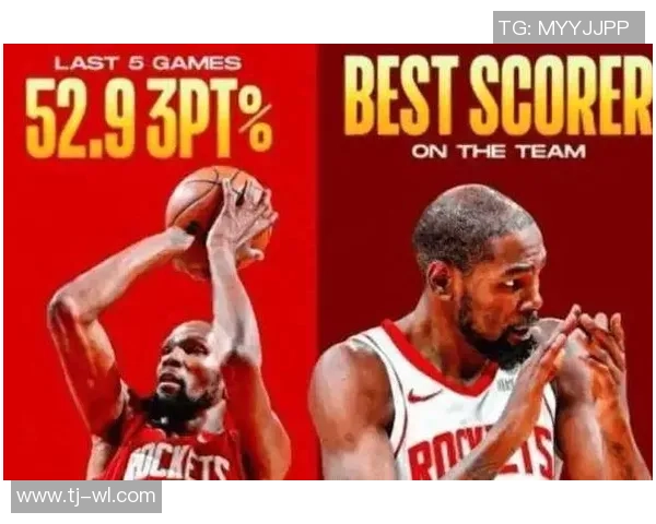 费城76人与火箭的激烈对决揭示NBA季后赛的精彩与悬念