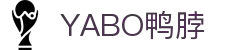 YABO鸭脖|主页